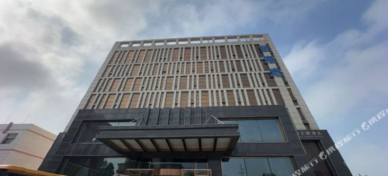 金港湾酒店(任丘渤海东路火车站店)图片