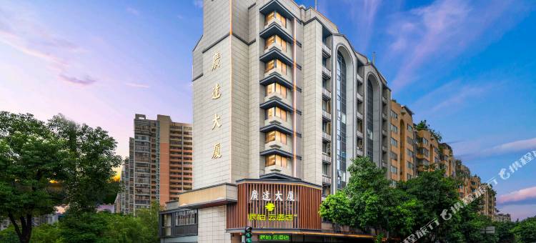 如家派柏·云酒店(福州上下杭达道地铁站店)图片