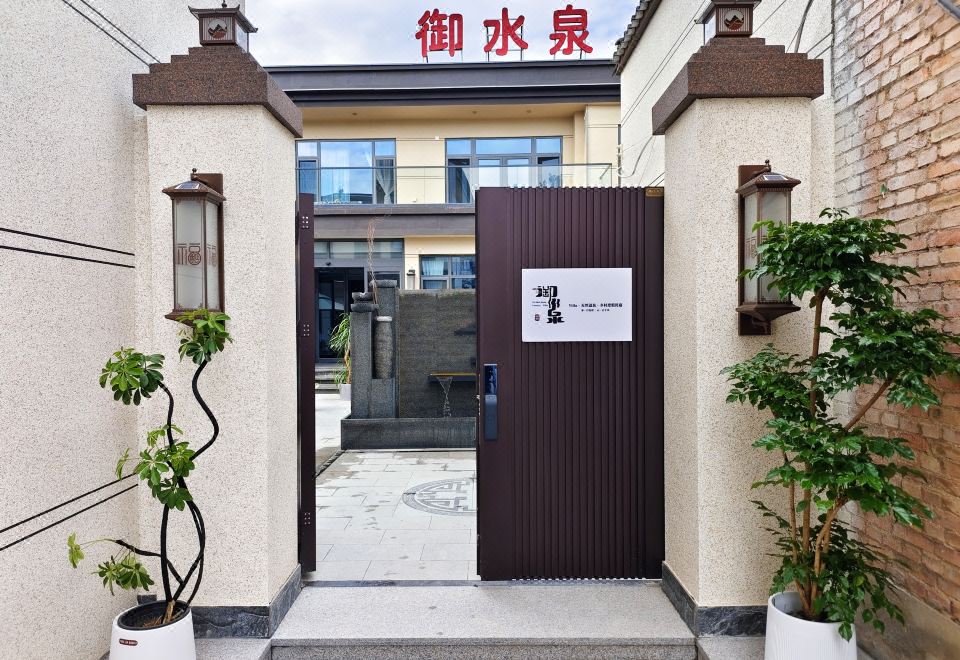 酒店外观