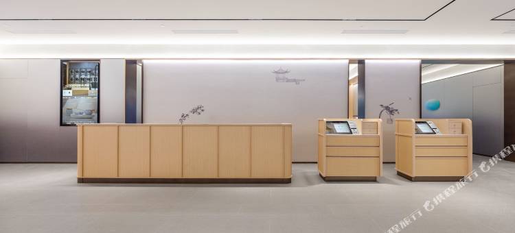 全季酒店(九寨沟景区千古情店)图片