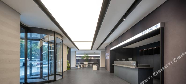 重庆沙坪坝高铁站渝碚路轻居酒店图片