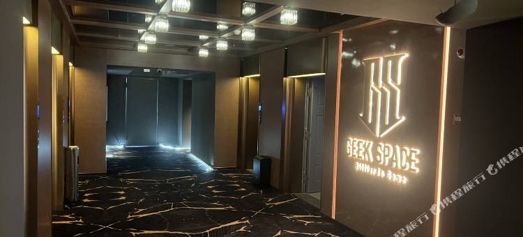 商丘极客one电竞酒店(帝壹茂店)图片