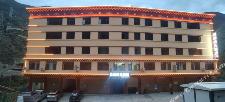 得荣桑珠商务酒店图片