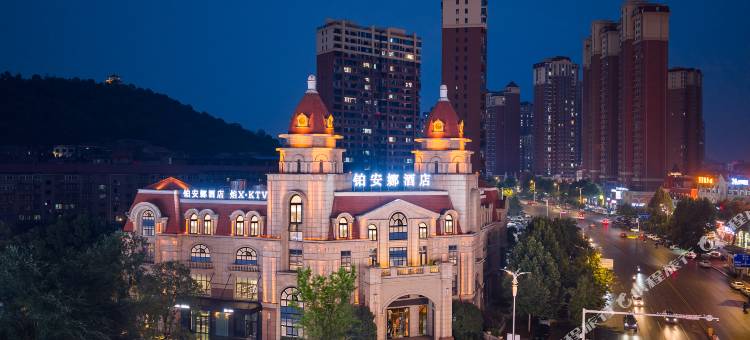 铂安娜酒店(新华联广场店)图片