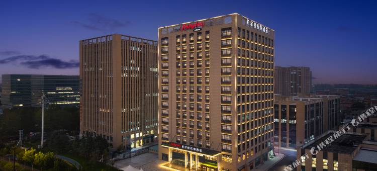 洛阳新伊大街希尔顿欢朋酒店图片