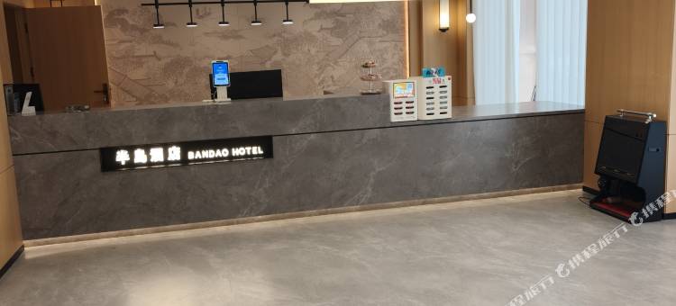 天柱半岛酒店图片