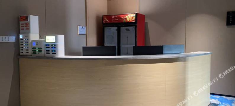 鸿中国际公寓图片