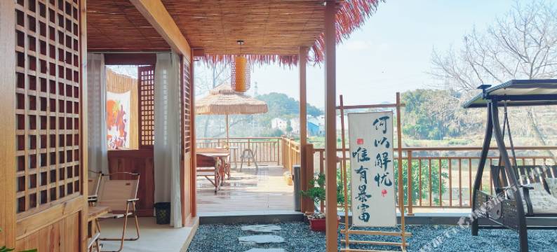 婺源•驿旅阳光 AWAKENING•SOULMATE•星空院景度假美宿图片