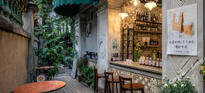 鼓浪屿巢庭1919别墅(最美转角店)图片