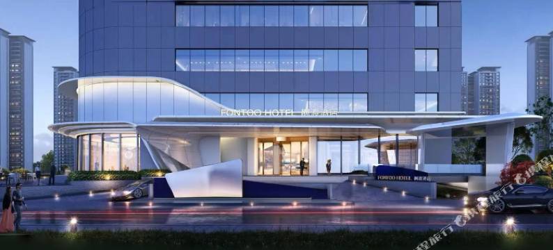 烟台枫渡酒店(烟台站朝阳街店)图片