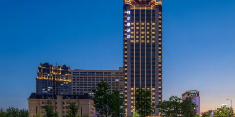 格爾曼酒店(煙台大學萬象匯店)