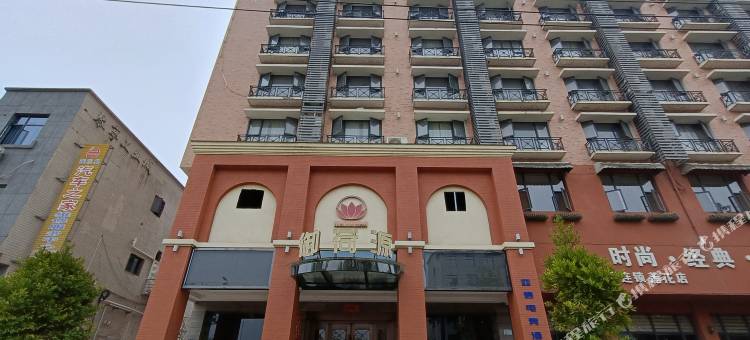 亚信电竞酒店(萍乡莲花汽车站店)图片