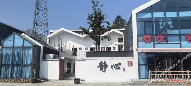 静心民宿图片