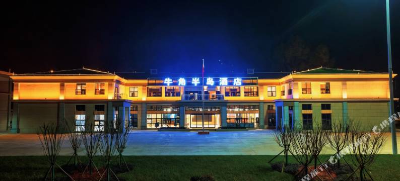 牛角半岛酒店图片
