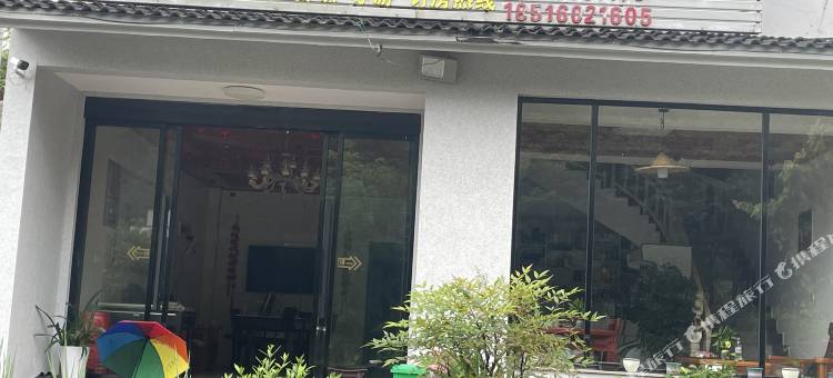 三清山周家民宿图片