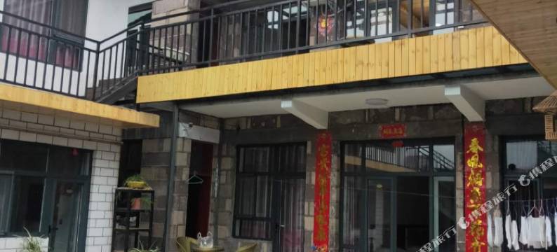 林州国强农家乐(石板岩小镇店)图片