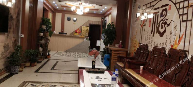 易门吉鑫客栈图片