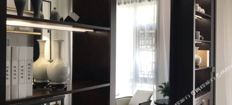 阅枫庭院民宿(象山海影城奔跑吧乐园店)图片