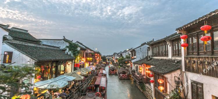 CITY·璞玉酒店(苏州观前街平江路店)图片