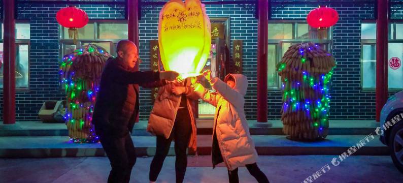 满照凇居客栈(雾凇岛景区店)图片