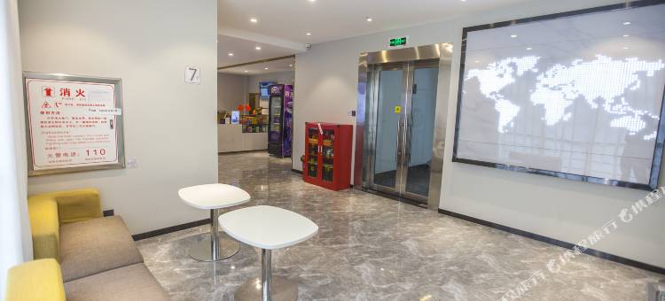 7天优品酒店(张家界步行街大庸古城店)图片