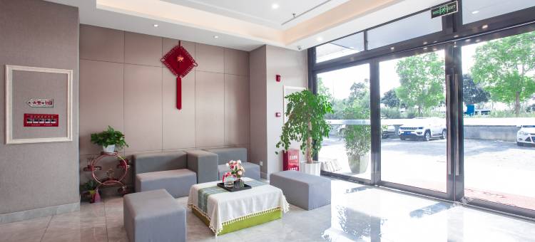 美程·青居酒店(南通通州湾店)图片