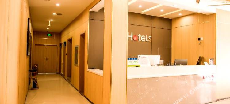 骏怡酒店(无锡惠山区钱桥大街职教园店)图片