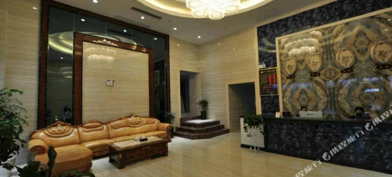 赫章丽君酒店图片