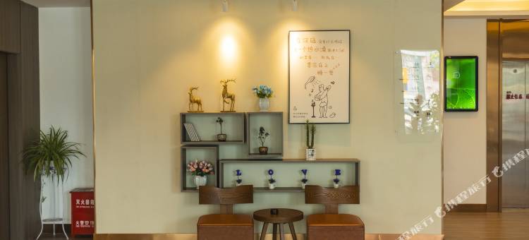 汉庭酒店(临西珠江东路店)图片