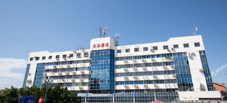 绵阳文庆酒店(普明时代广场店)图片