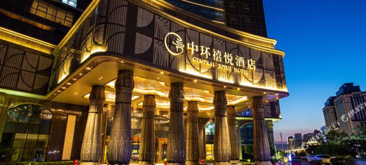 太原中环禧悦酒店图片