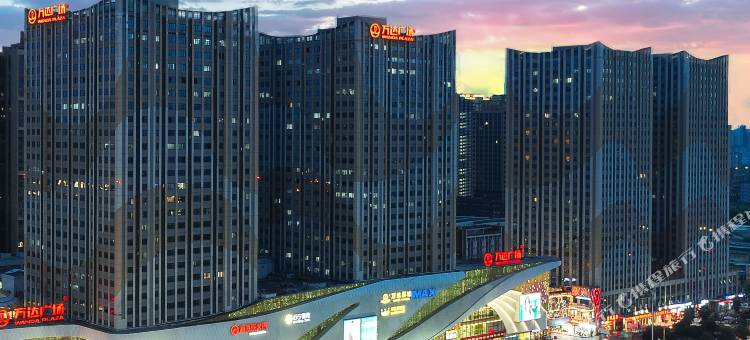 雅斯特国际酒店(南宁安吉万达广场苏卢地铁站店)图片