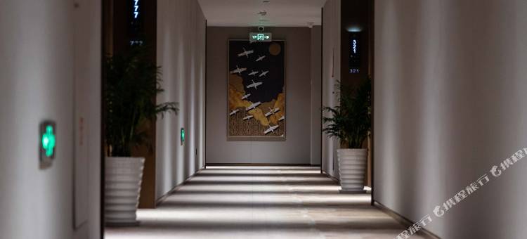 盐城·东亿 DONGYI INTERNATIONAL 国际大酒店图片