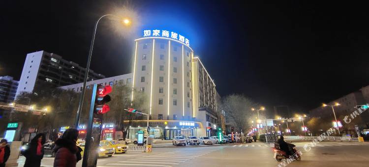如家商旅酒店(平凉柳湖公园绿地广场店)图片