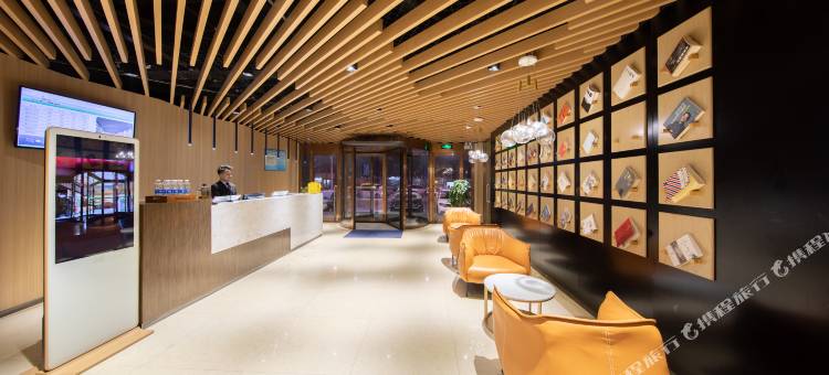 云上酒店(包头包百店)图片