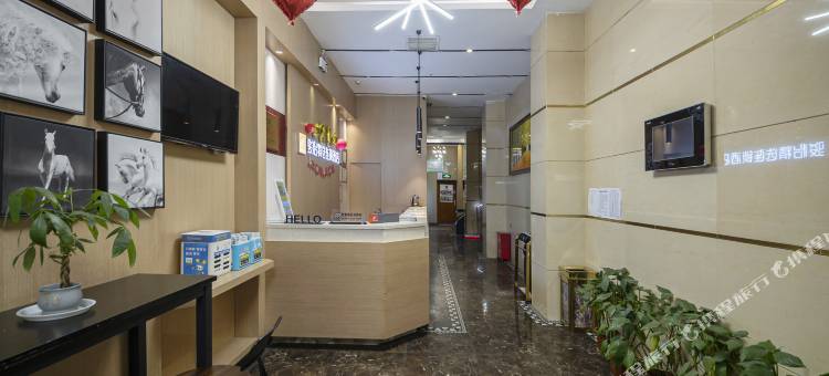 骏怡精选酒店(郴州裕后街步步高新天地店)图片