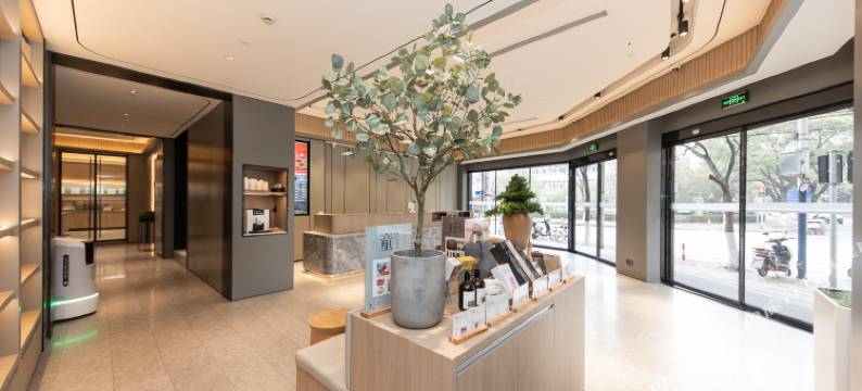 全季酒店(上海莘庄七莘路店)图片