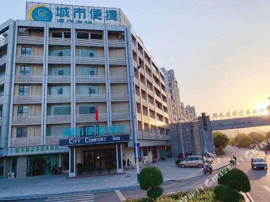 信丰桃江大酒店_地址:迎宾大道
