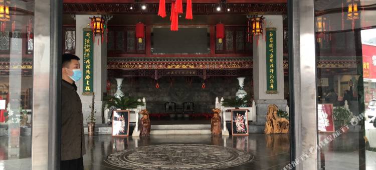 长治丽都明珠酒店图片