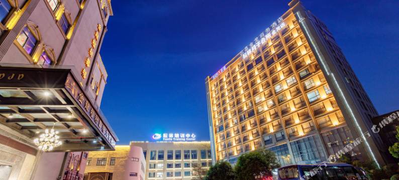 无锡苏嘉金龙商务大酒店图片