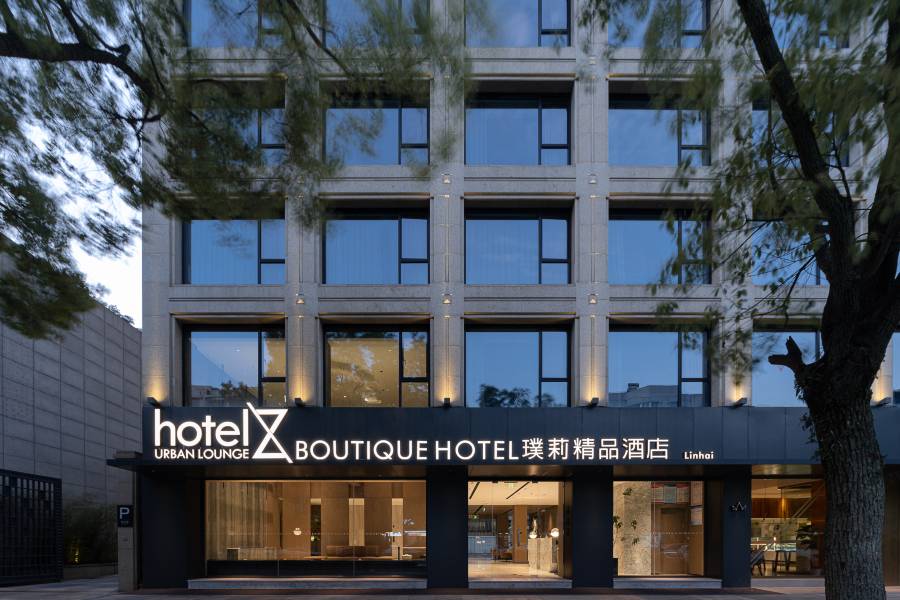 臨海Z-hotel璞莉精品酒店