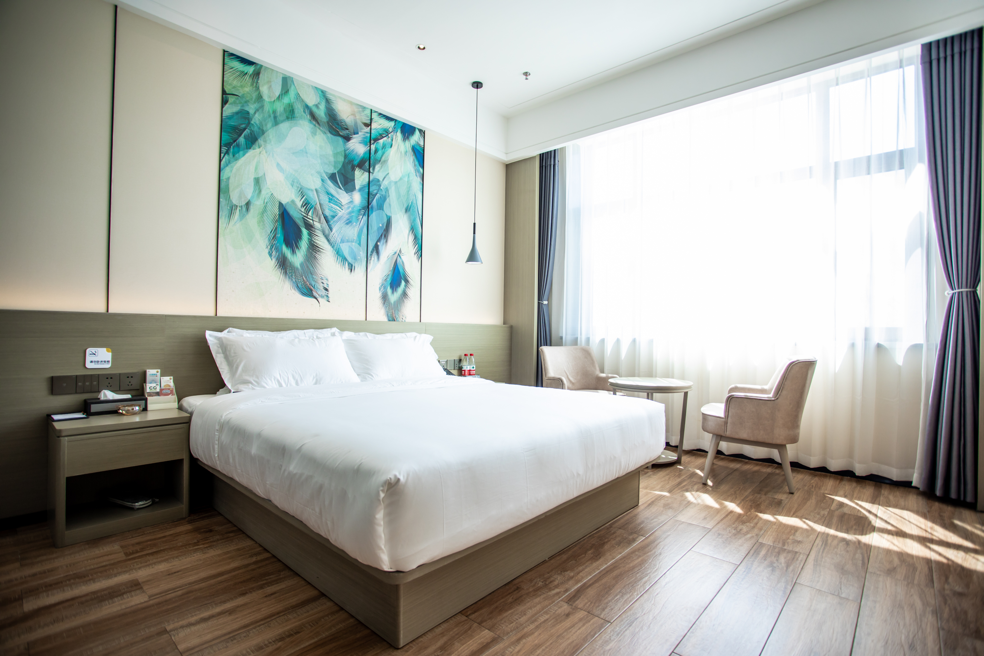 Yitong Kaisixu Hotel Over view