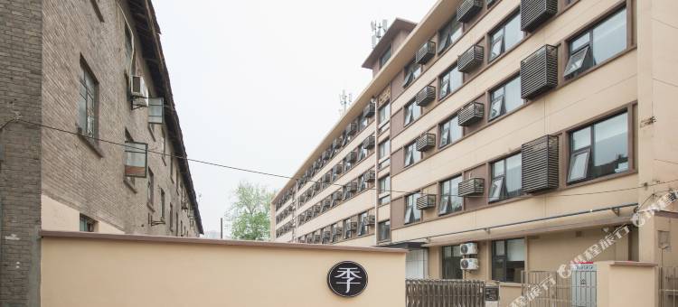 全季酒店(三桥搜宝中心店)图片