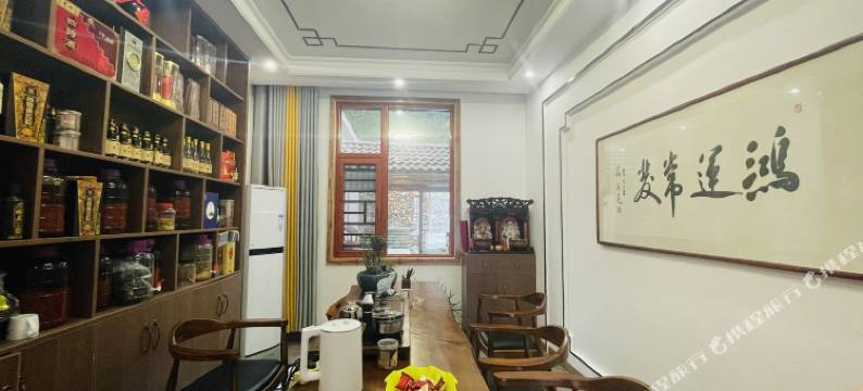 井冈山揽月山庄图片