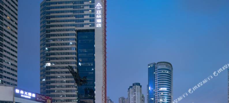 深圳南山海岸城亚朵酒店图片