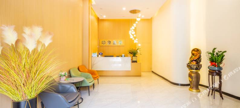 印象北岸酒店图片