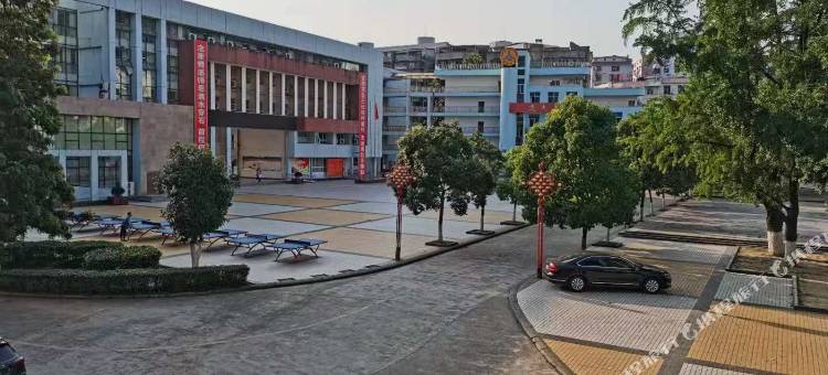 苍溪和熙酒店图片