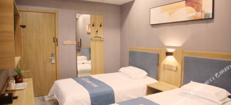 华驿酒店(高密人民大街迎宾楼店)图片