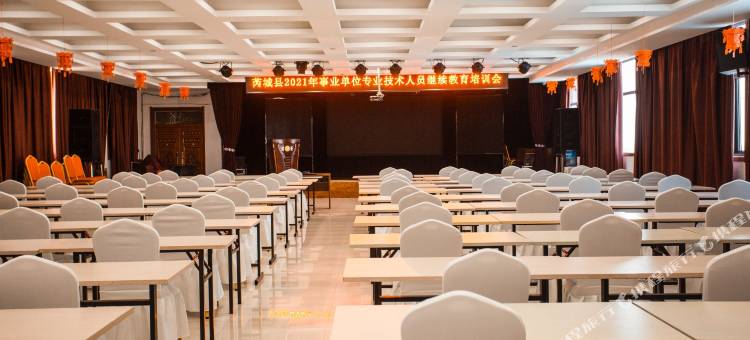 芮城君豪大酒店图片