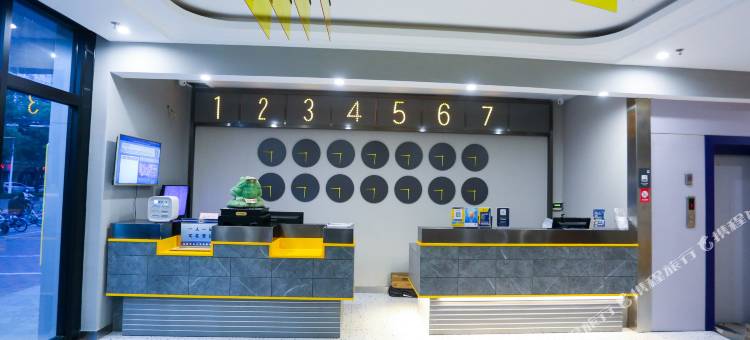 7天酒店(石家庄火车站西广场店)图片